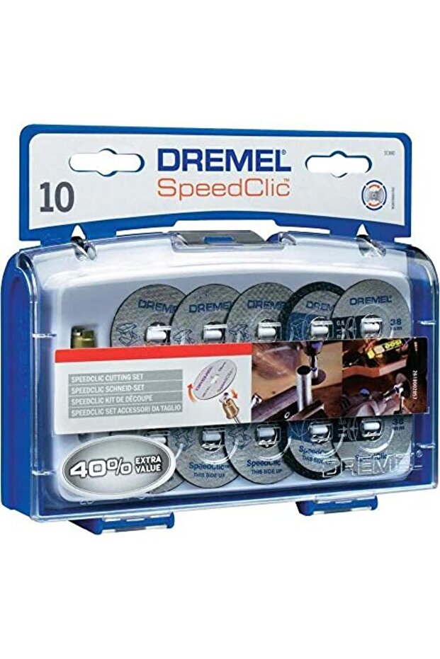 مجموعة ملحقات التغيير السريع EZ SpeedClic - 1