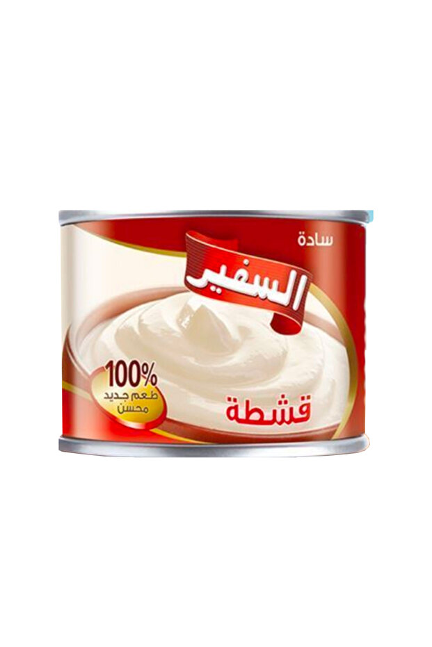 كريمة ألسافر أنالوج، 170 غرام