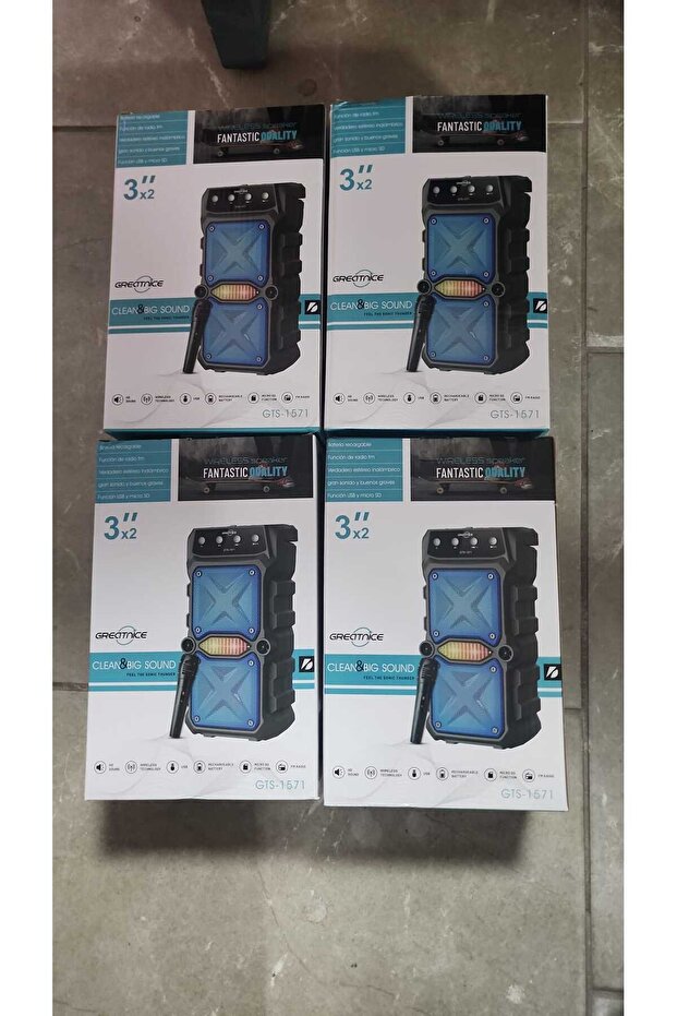 Clean & big soung - 2