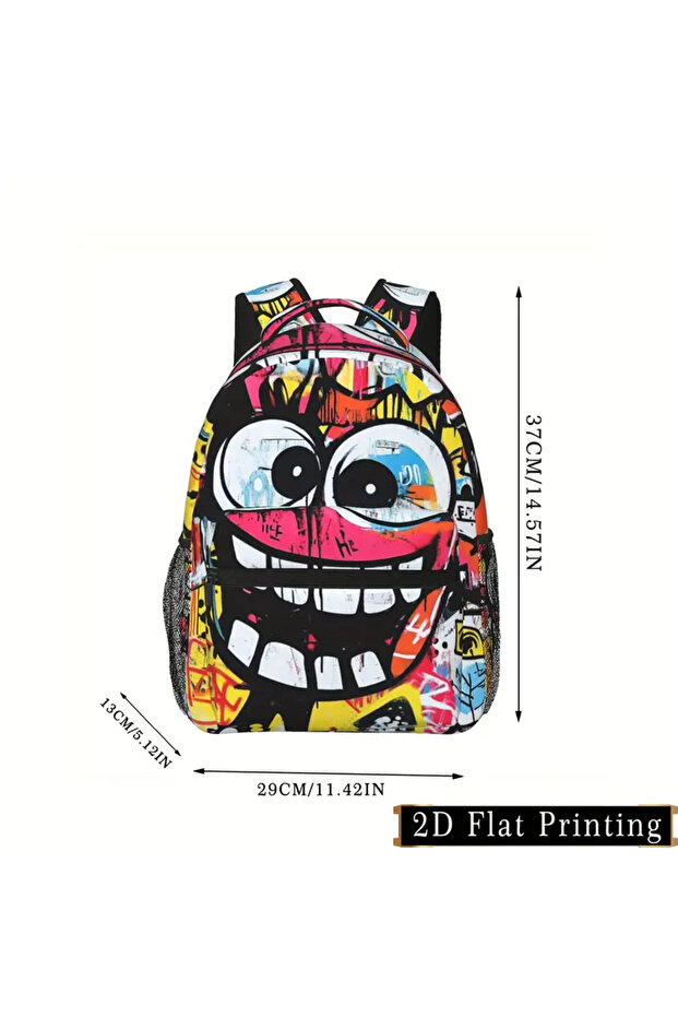 الحقيبة المدرسية - 3