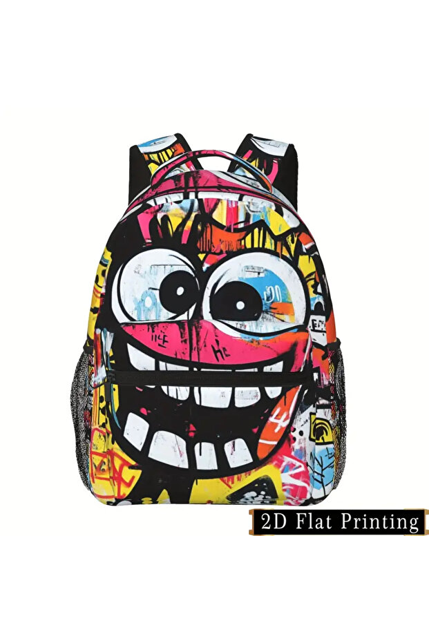 الحقيبة المدرسية - 1