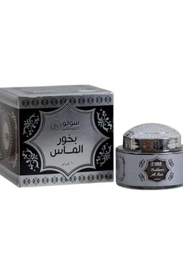 بخور الماس - 1