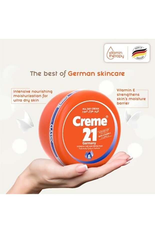 كريم طوال اليوم 150 مل - 2