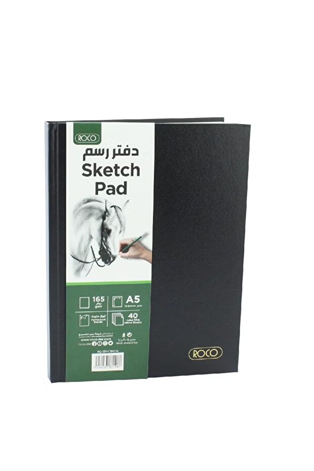 Sketch Book 165 GSM White A5 – 40 Sheets