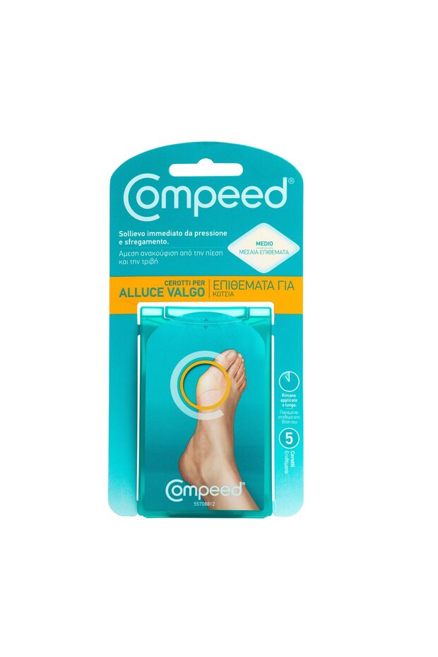 Μεσαίο επίθεμα για κότσια, 5 τεμάχια - 2