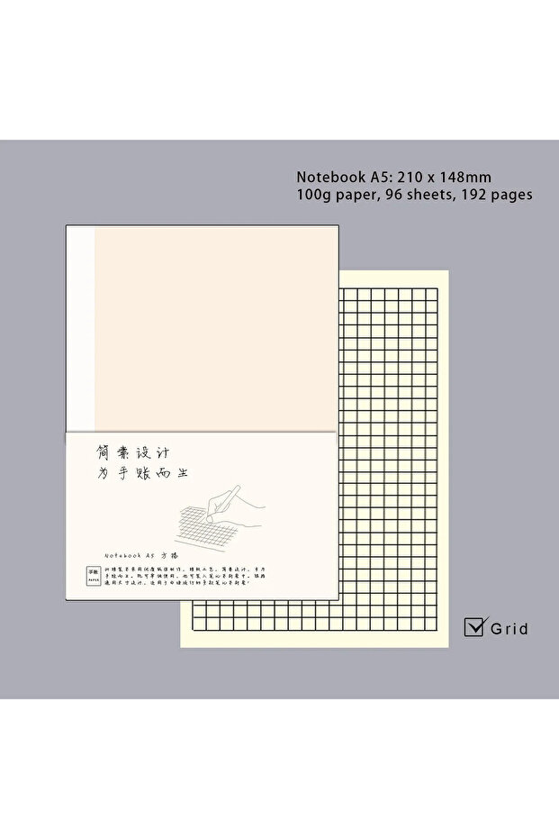 A5 Grid Insert Diary Refills for A5/ A6/ B6 Slim/ Weeks/ A8 Notebook Cover, 176 Pages Journal Insert - 1
