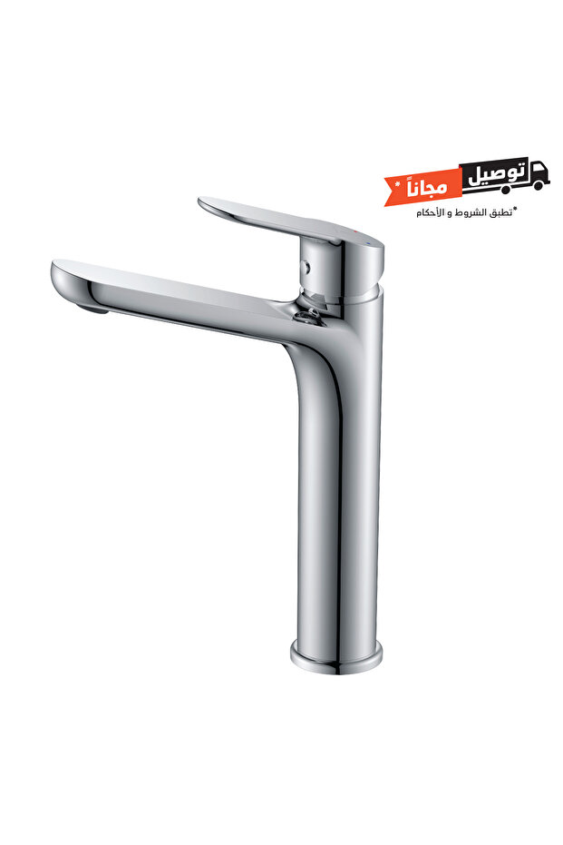 Wash Basin MIXER - RISE