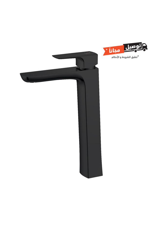 خلاط WB مكعب عالي 25 سم