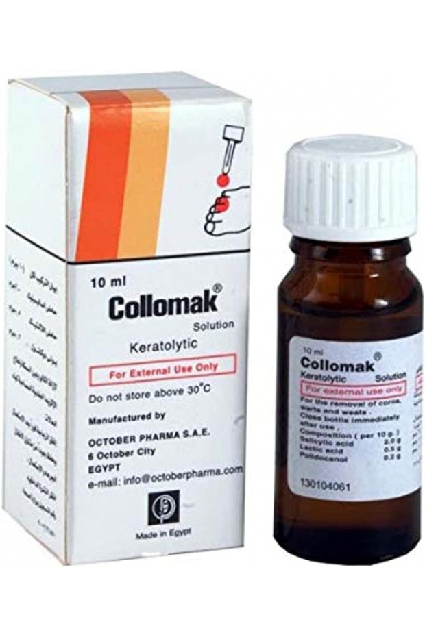 محلول دوائي (10 مل) - 1