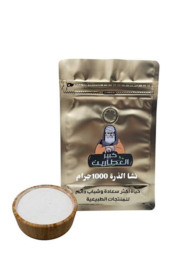 نشا الذرة 1000جرام