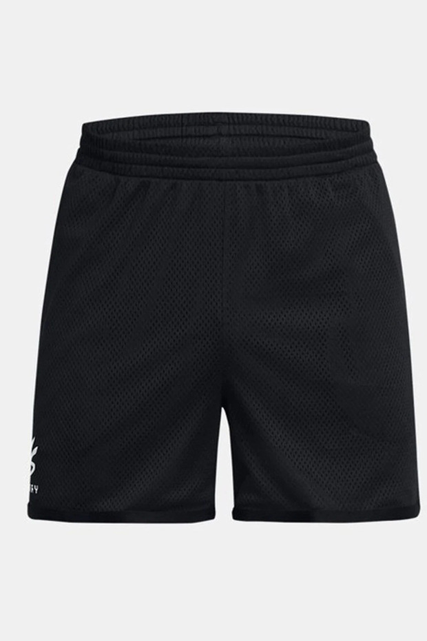 Curry Splash Short - 2
