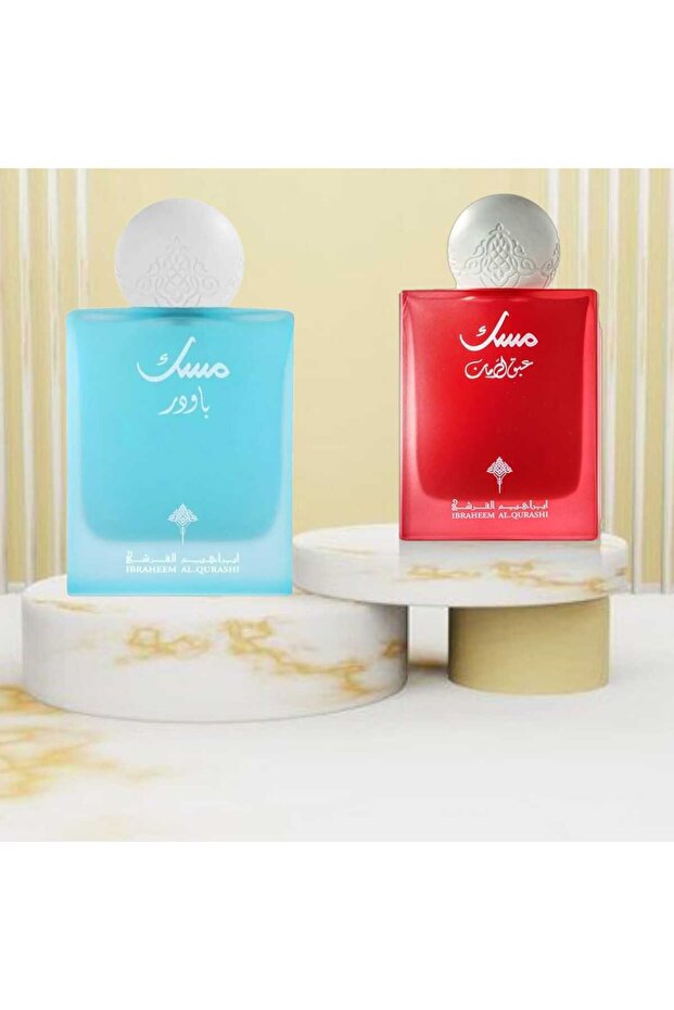 عطر مسك التوت الأحمر والبودر
