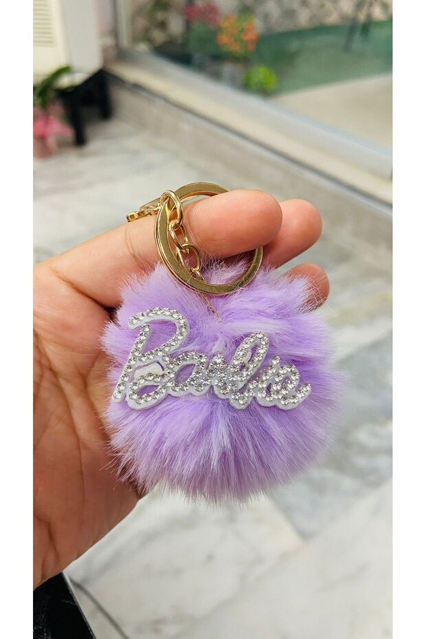 Pompom Keychain - 1