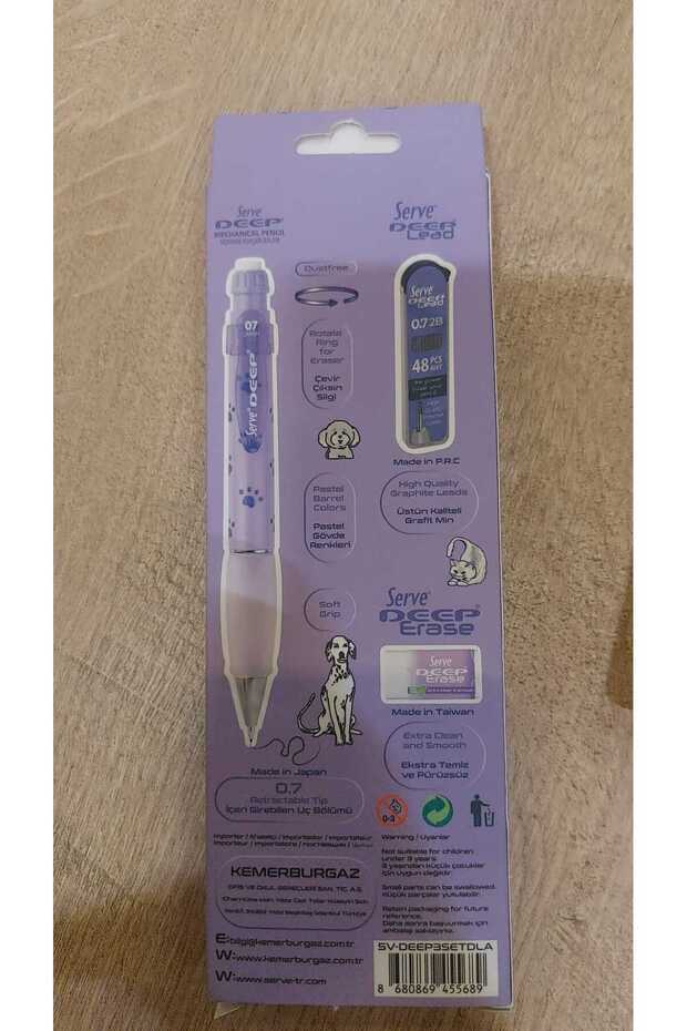 Deep Doğa Serisi Okul Seti (Pati Figürlü) ve Pıano Not Defteri+Sezgistore Ayraç Cetvel - 2
