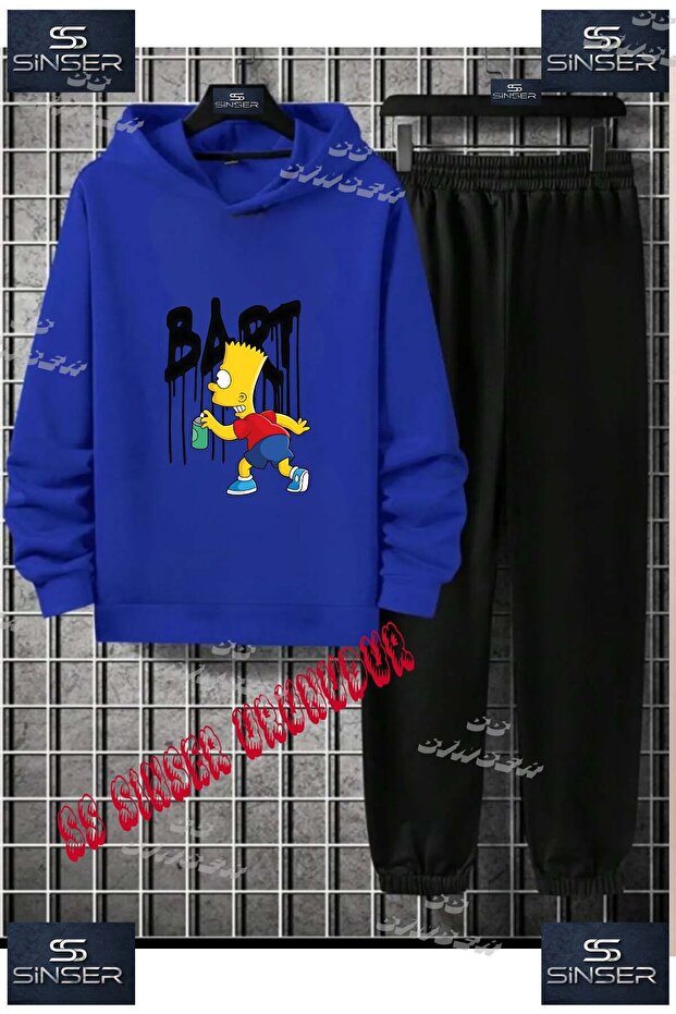 Children's Unisex "Simson Bart" Special Printed Hooded Tracksuit Set