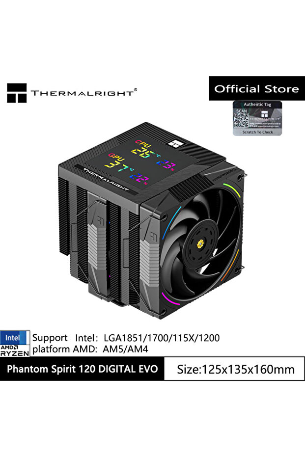 لون ثابت، أخرى، PS 120 Digital EVO، مبرد حراري Thermalright Phantom Spirit 120 EVO لوحدة المعالجة المركزية، مبرد هوائي