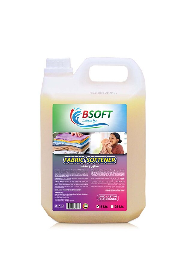 Indulge in Luxury with Premium Fabric Softener - Special Orange Fragrance, 5 Liter Thick Formu