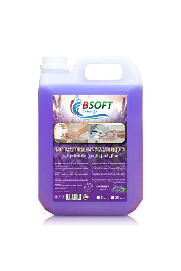 Handwash Lavender Liquid 5 Liter