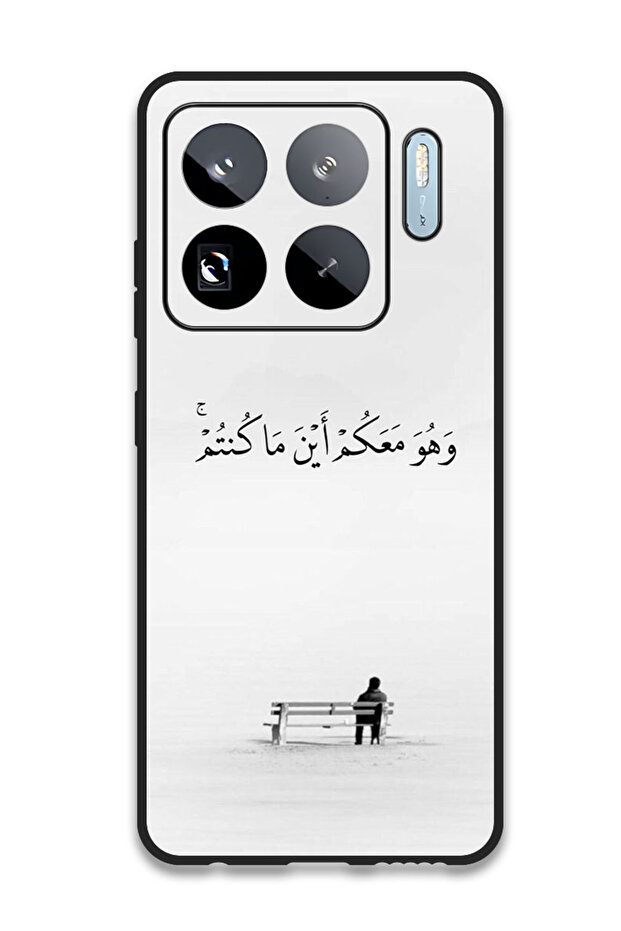 Case Compatible with Xiaomi 15S Pro 6.73 Inch Protection Shockproof Bumper Cover Arab quote (19)