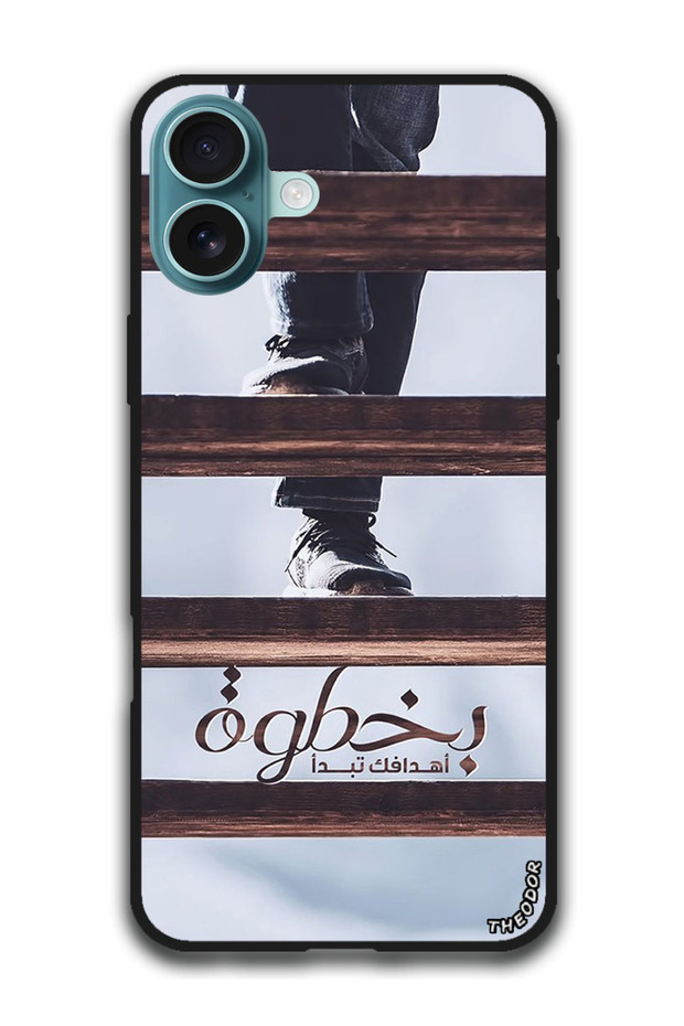 Protective Case Anti Scratch Shock Proof Cover For iPhone 16 Plus (6.7)-inch Arabic Design (167)
