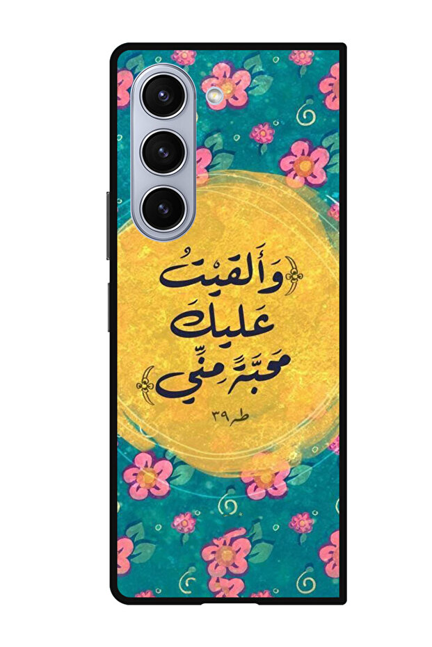 Protective Case Anti Scratch Shock Proof Bumper Cover For Samsung Galaxy Z Fold 5 Quotes 8