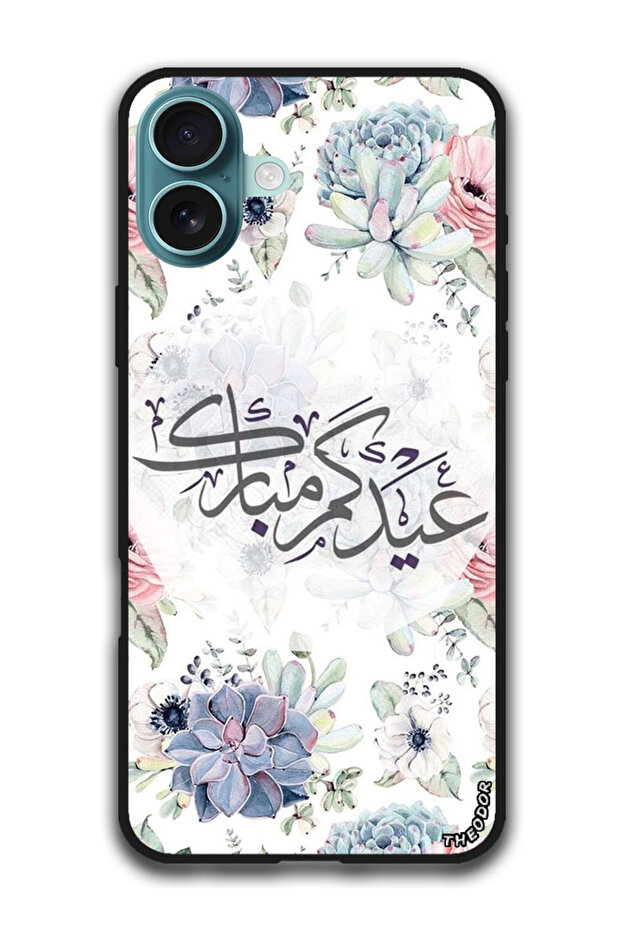 Protective Case Anti Scratch Shock Proof Bumper Cover For iPhone 16 Plus (6.7)-inch Eid Muba