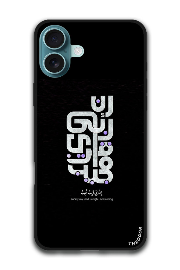 Protective Case Anti Scratch Shock Proof Cover For iPhone 16 Plus (6.7)-inch Arabic Design (212)