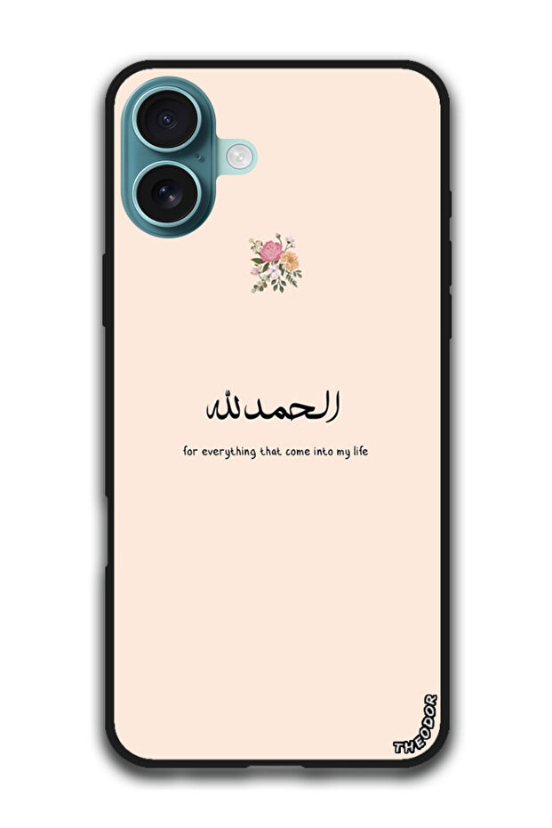 Protective Case Anti Scratch Shock Proof Bumper Cover For iPhone 16 Plus (6.7)-inch Quotes 1