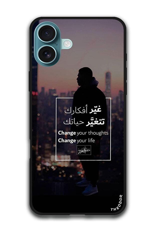 Protective Case Anti Scratch Shock Proof Cover For iPhone 16 Plus (6.7)-inch Arabic Design (83)