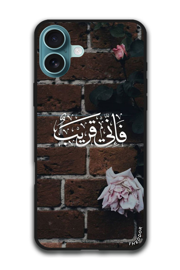 Protective Case Anti Scratch Shock Proof Cover For iPhone 16 Plus (6.7)-inch Arabic Design (152)