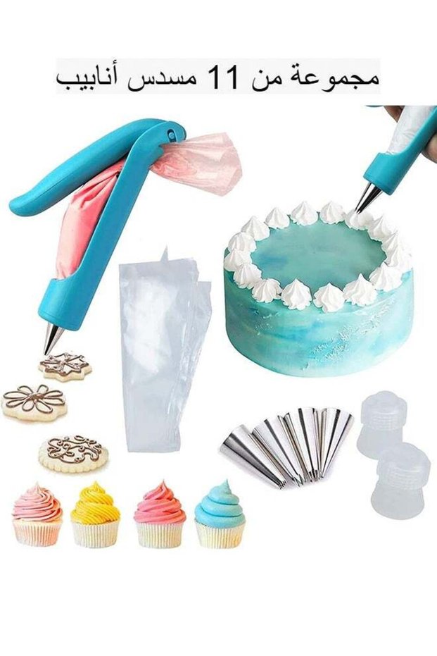 Cake Decorating Pen Tool Kit, Pastry Bag DIY Cake Deco Tools Kit of 11, Pastry Icing Pen, Piping Ba