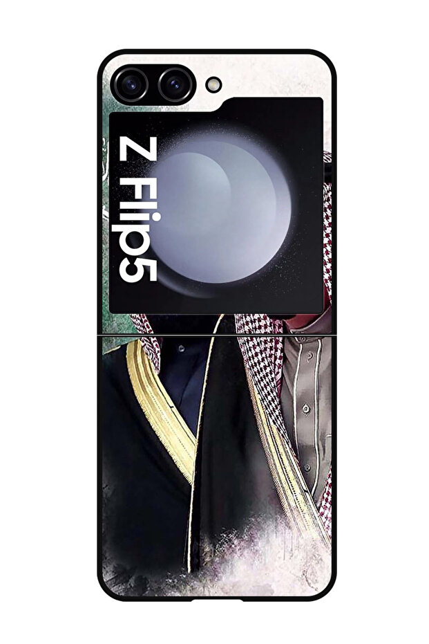 Protective Shock Proof Cover For Samsung Z Flip 5 Sheikh Salman With Father