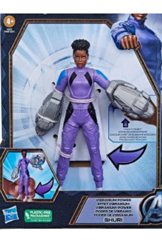 BLACK PANTER 6" VIBRANIUM POWER