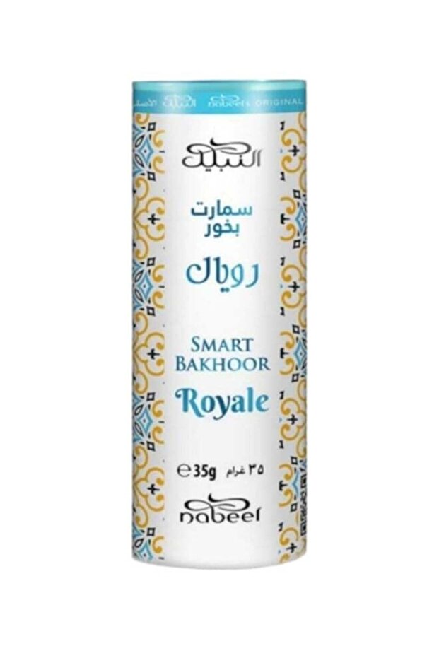 بخور ملكي ذكي 35 جرام