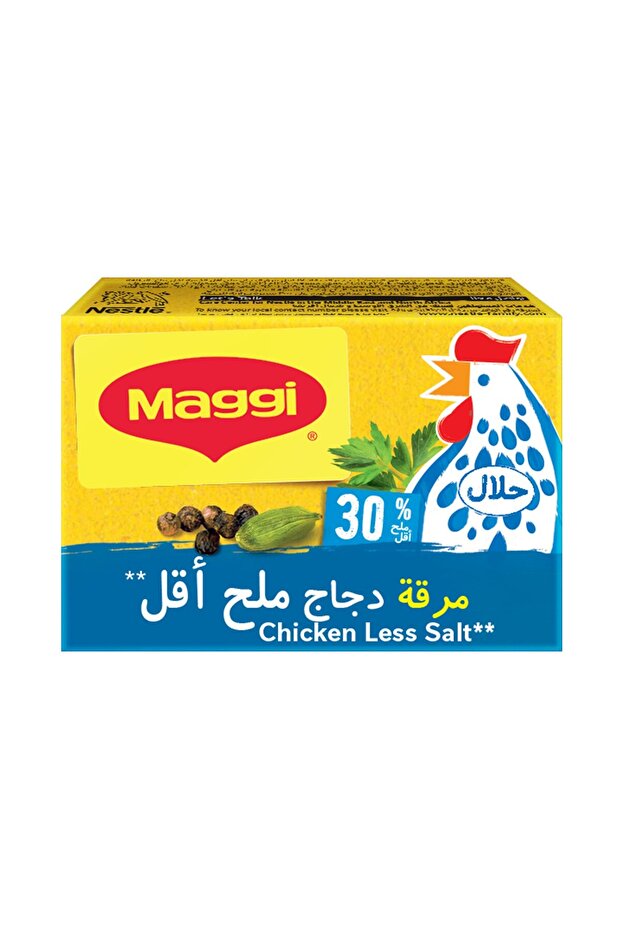 Chicken Less Salt Stock 18 g Balanced Chicken Flavor Cube for Soups Stews and Everyday Cooking