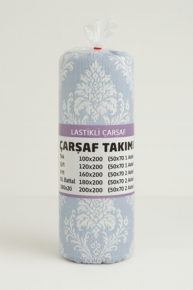 ملاءة مطاطية قطنية مزدوجة + 2 قطعة من أغطية الوسائد طقم سرير متين منقوش - 2