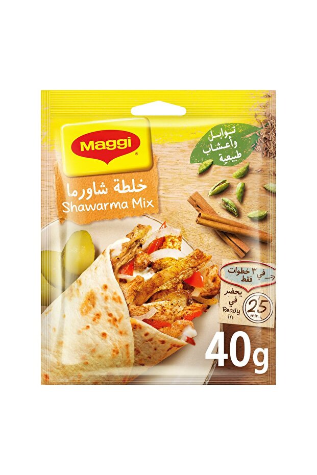 Chicken Shawarma Mix Natural 40 g