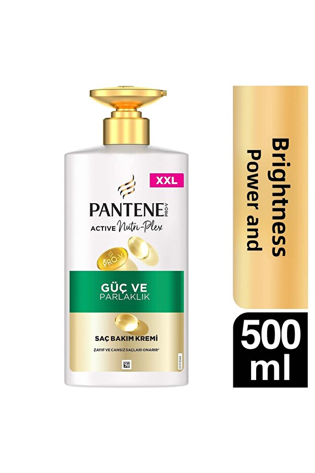 بلسم القوة واللمعان 500 مل