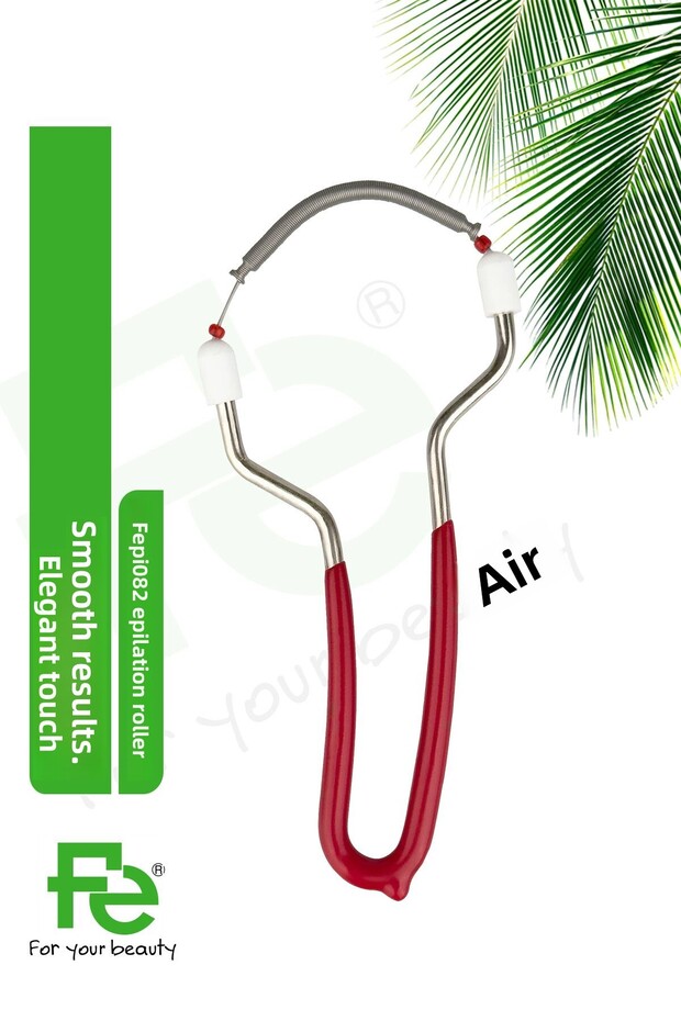 بكرة إزالة الشعر - 1