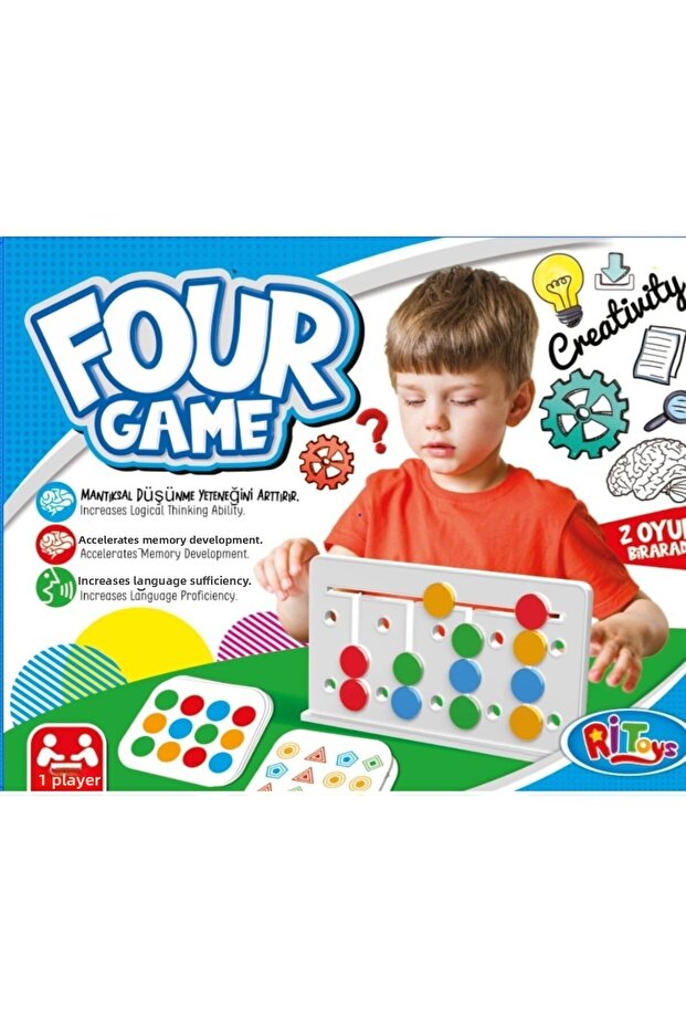 لعبة متعددة الألوان - 1