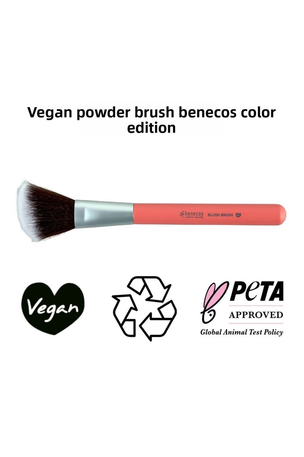 Vegan Blush Brush - 1