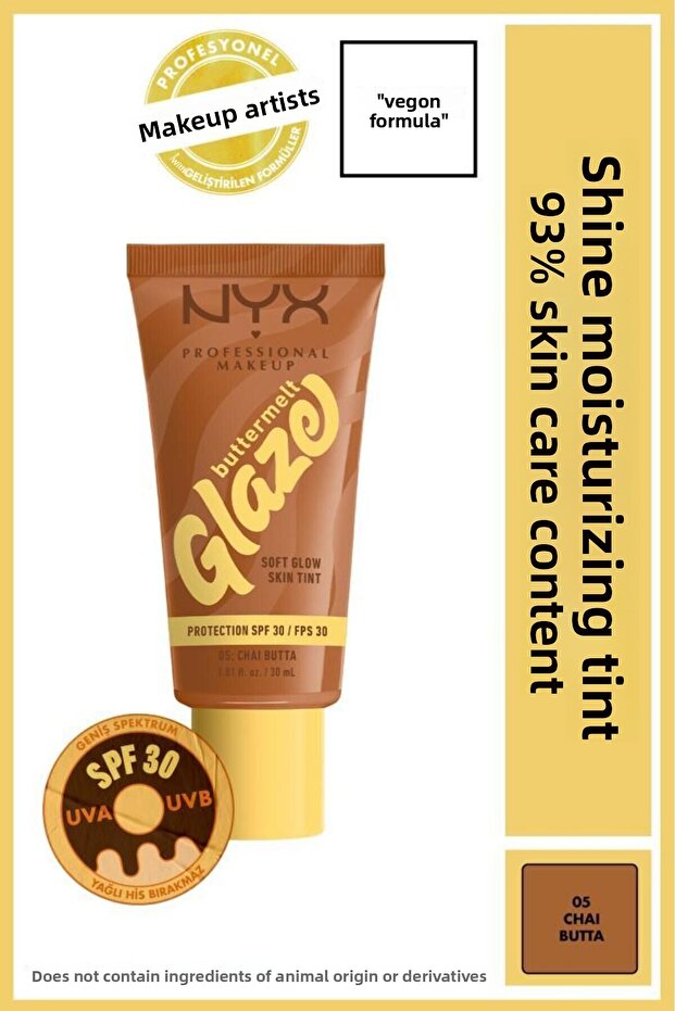 كريم أساس مرطب خفيف بتغطية خفيفة مع عامل حماية من الشمس SPF 30 - لون شاي بوتا رقم 05