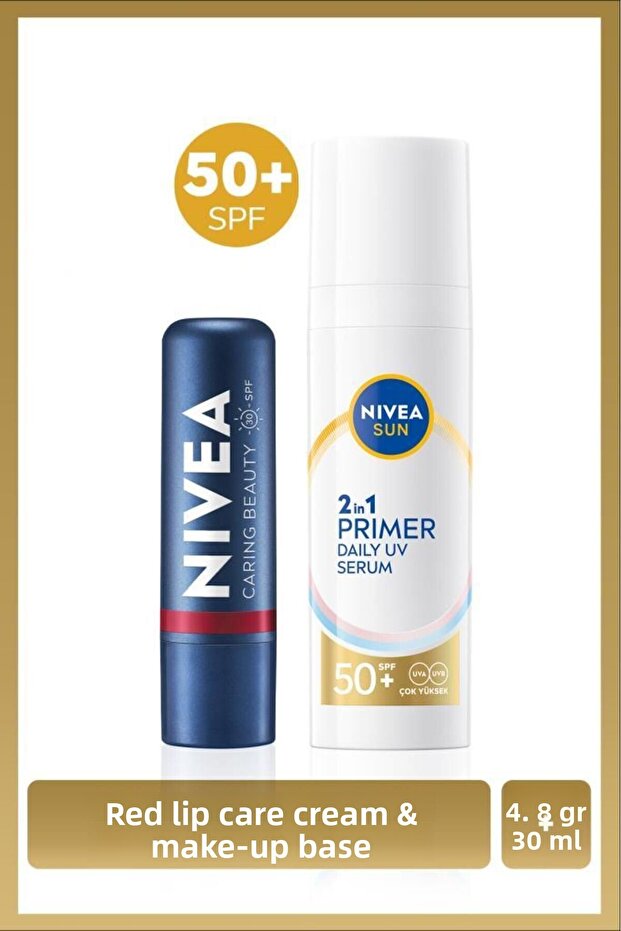 كريم أساس مرطب للحماية من الشمس SPF50 من SUN SPF50، كريم شفاه مرطب بلون أحمر 30 مل
