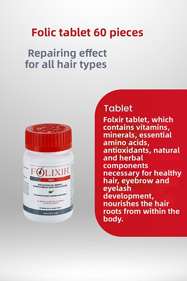 60 قرصًا من الفوليكسير - 2