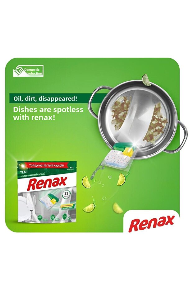 44 كبسولة غسالة أطباق - 4