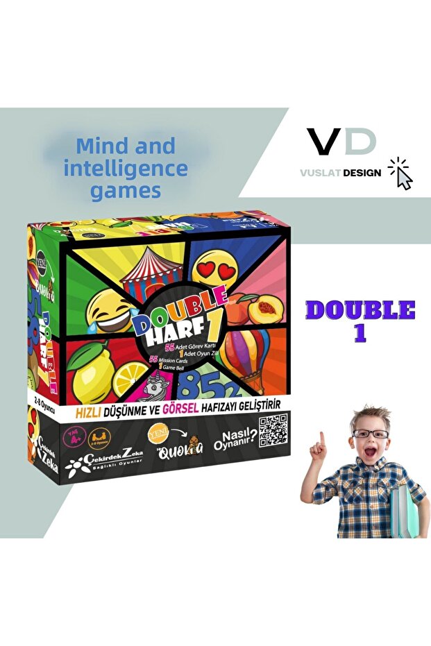 لعبة Core Intelligence Double 1 للعقل والذكاء - 1