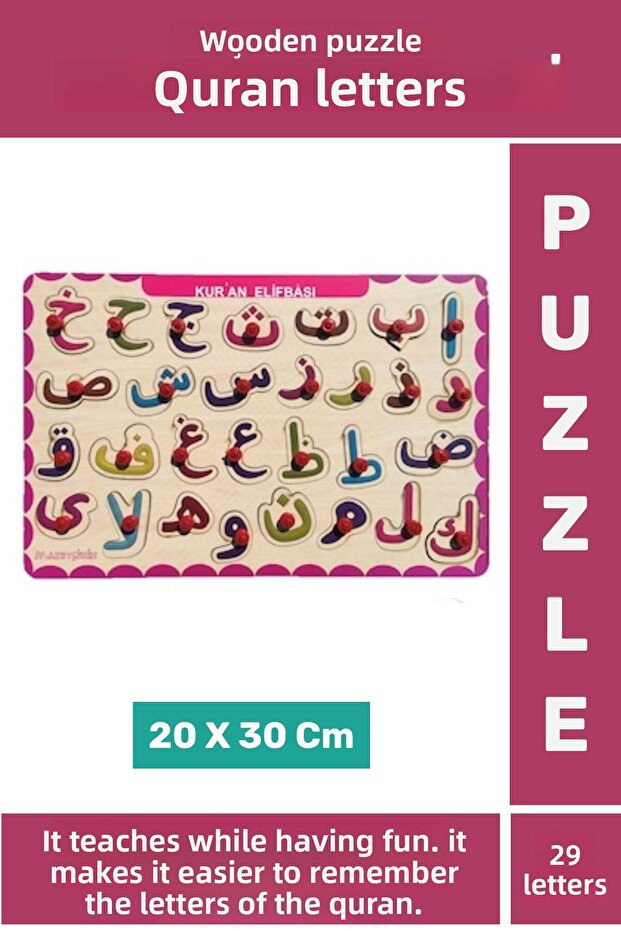Fun Educational Visual Perception Problem Solving Skill Children Puzzle 29 Letters Elif Ba Quran Letters