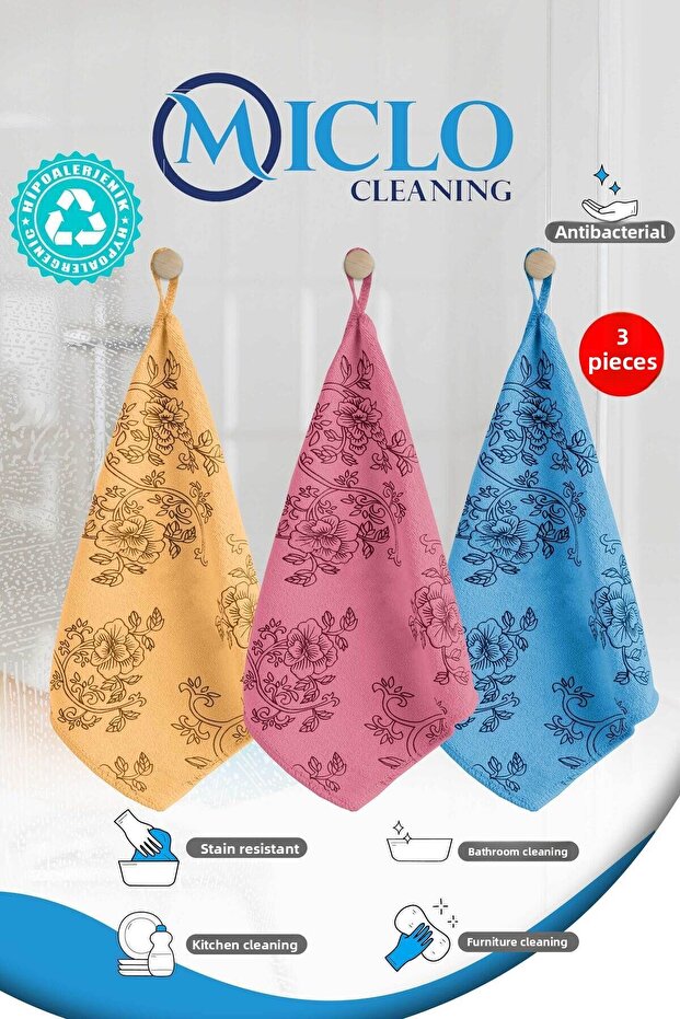 Premium | Velvet Patterned Kitchen Cloth | Stain-Proof and Odor-Proof X3 Pieces
