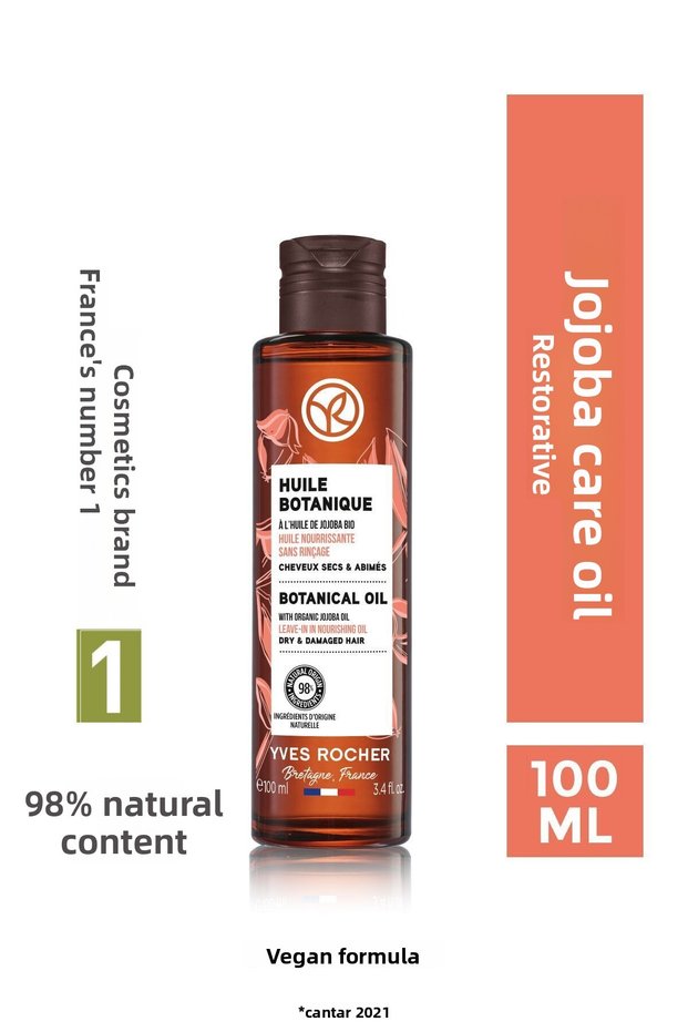 Repairing Jojoba Care Oil -All Hair / Huile Botanique - Prebiotic, Vegan -100Ml