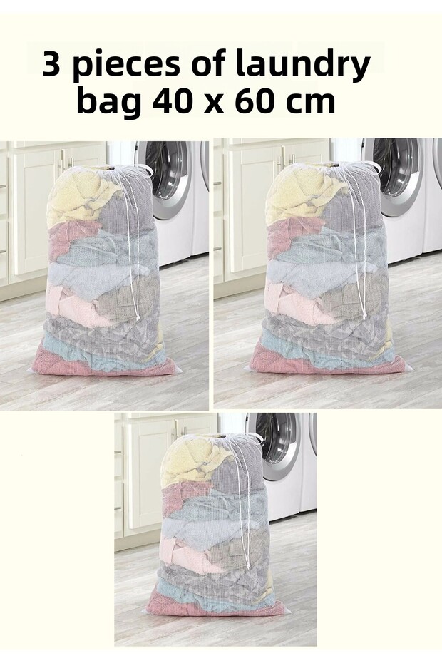 (3 Pcs) Drawstring Laundry Net | Dirty Clean Clothes Clothes Bag, Laundry Net (40X60Cm)